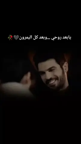 #العماره_والايتي_ #مجرد_ذووقツ🖤 
