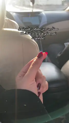 🚶🏻‍♀️🚶🏻‍♀️