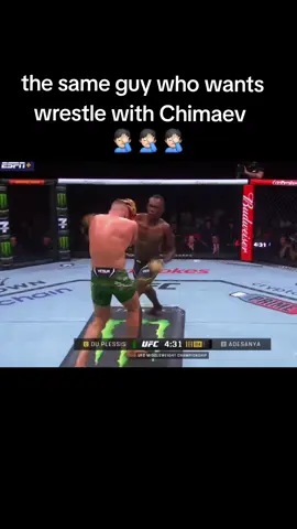 #khamzatchimaev #chimaev  #dricusduplessis #ddp #UFC #mma #wrestling #africa #chechenya #octagon 