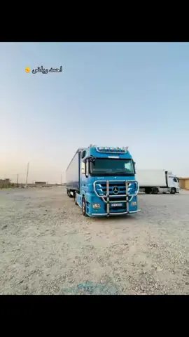 ‏#دويتو مع @احمد رياض#احمد_رياض💙🤍 