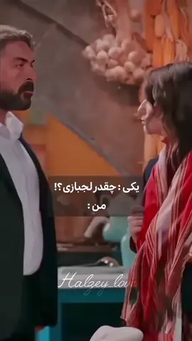 #tiktok 