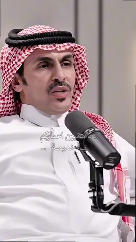 ضاعت مراجلكم ورا القيل والقال #سلطان_المنصوري #سلطان_الهميلي #شعر #fyp #اكسبلور #foryou 