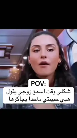 #🤣🤣🤣🤣🤣🤣🤣🤣🤣 #الشعب_الصيني_ماله_حل😂😂 #🥹🥹🥹 