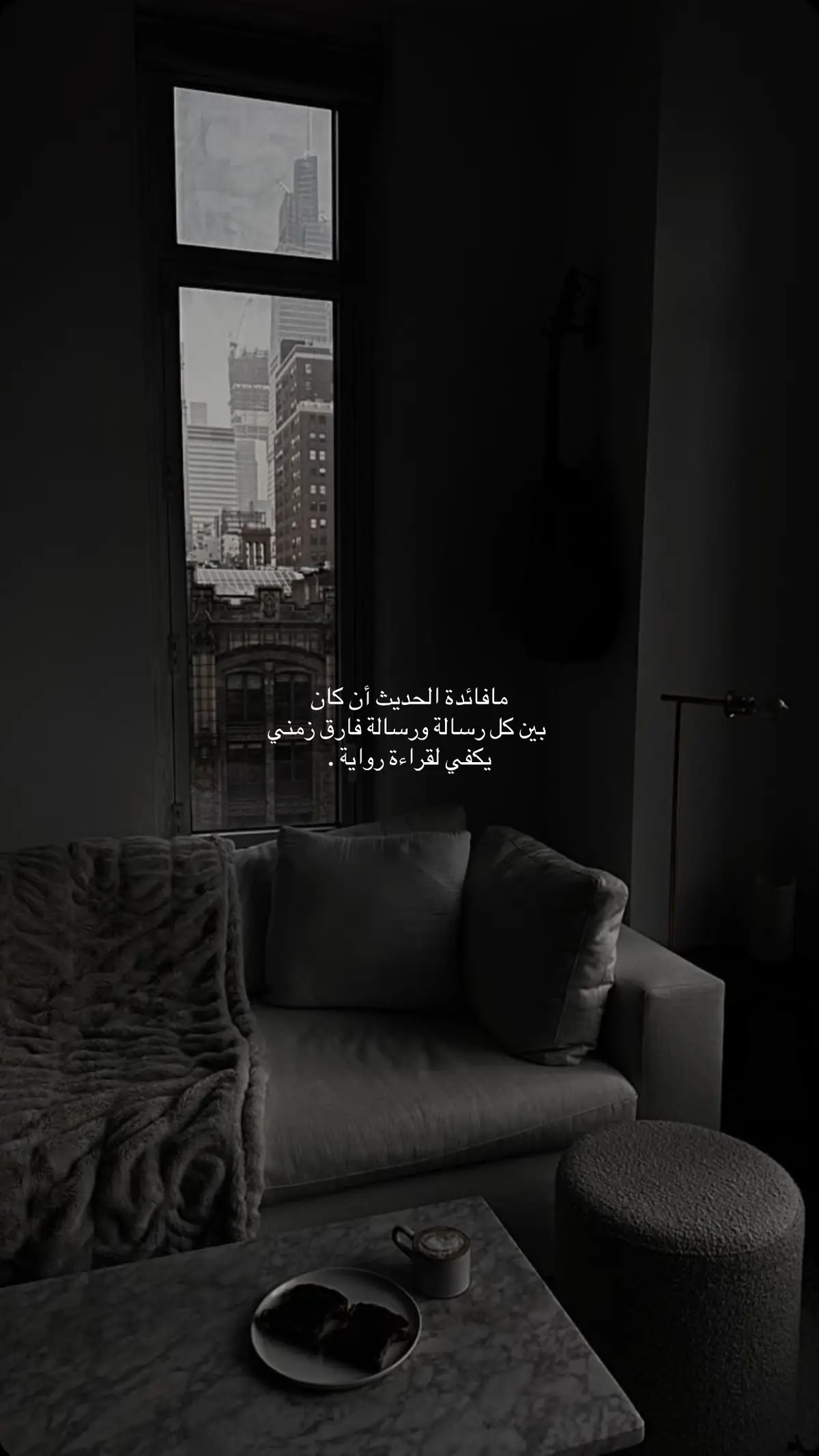 #CapCut #foryoupage #explore #عبارات #اقتباسات #خواطر #عشوائيات #صور #اكسبلور #foryou #fyp #fypシ #اكسبلورexplore 