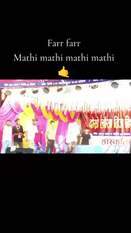 #GBOB #gbobfans🇳🇵#fyppppppppppppppppppppppp 