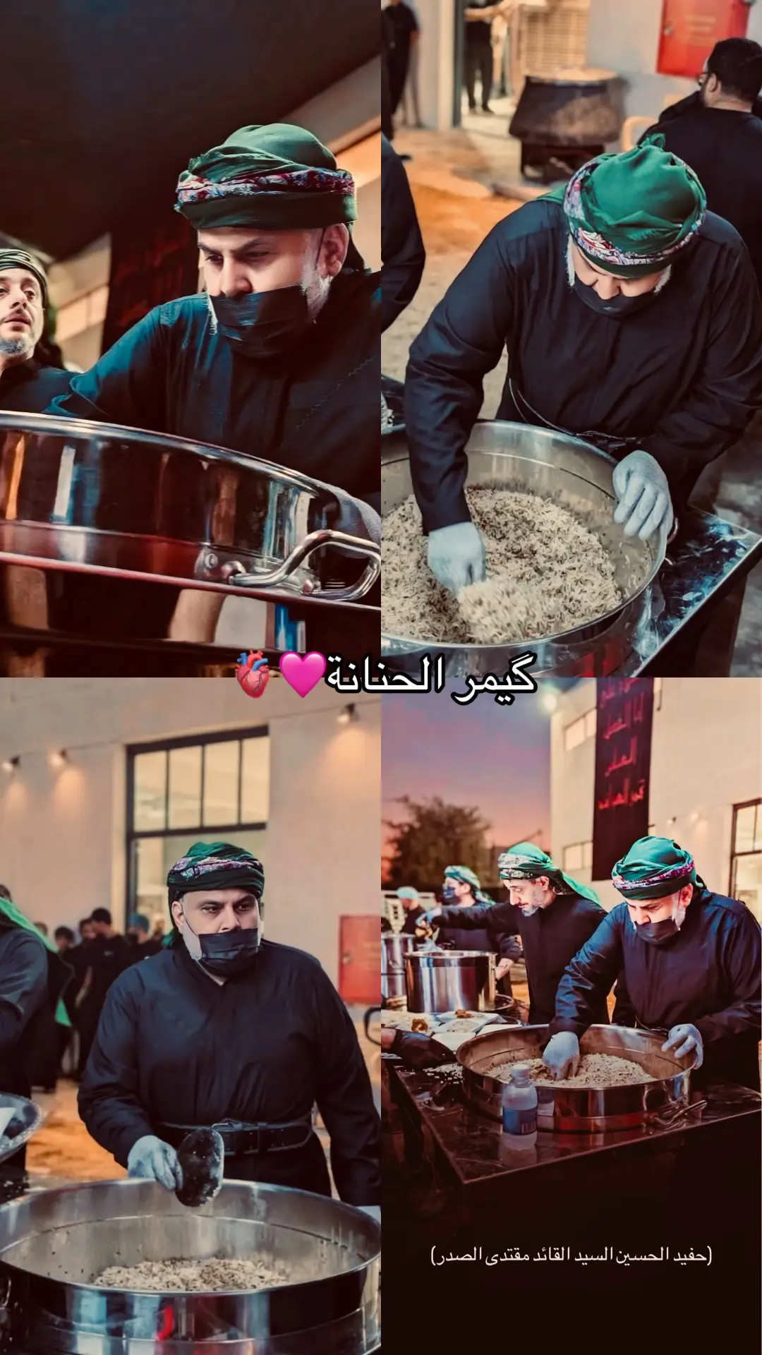 #مقتدىالصدر_تاج_👑_العرب #سرايا_السلام_لَوٌآء_315_314_313_ #سرايا_السلام_لواء_القوات_الخاصه✌ #سرايا_السلام_لواء_القوات_الخاصه✌🇮🇶💪 #محمد_الصدرمرجعي_ومقتدى_قائدي #محرم_1443_ويبقى_الحسين #فاجعه_تهز_العراق_🥺والعالم #الشعب_الصيني_ماله_حل😂😂 #الشعب_الصيني_ماله_حل 