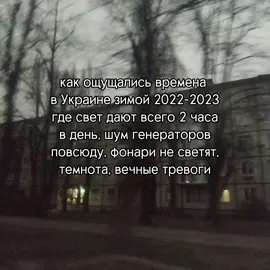 да да#щпппровойну #щп#fypシ #врек 