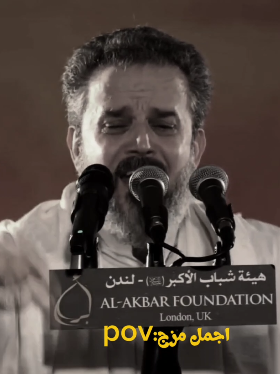 الجزء3..🖤🙏 #الشعب_الصيني_ماله_حل #الشعب_الصيني_ماله_حل #العراق #باسم_الكربلائي_رادود_ما_له_مثيل #العراق#باسم_الكربلائي #مالي_خلق_احط_هاشتاقات #الشعب_الصيني_ماله_حل #الشعب_الصيني_ماله_حل #الشعب_الصيني_ماله_حل #العراق #باسم_الكربلائي_رادود_ما_له_مثيل #العراق#باسم_الكربلائي #مالي_خلق_احط_هاشتاقات #الشعب_الصيني_ماله_حل 