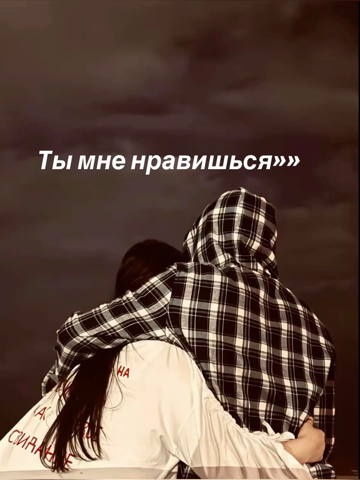 #безхештегов #врек #махачкала 