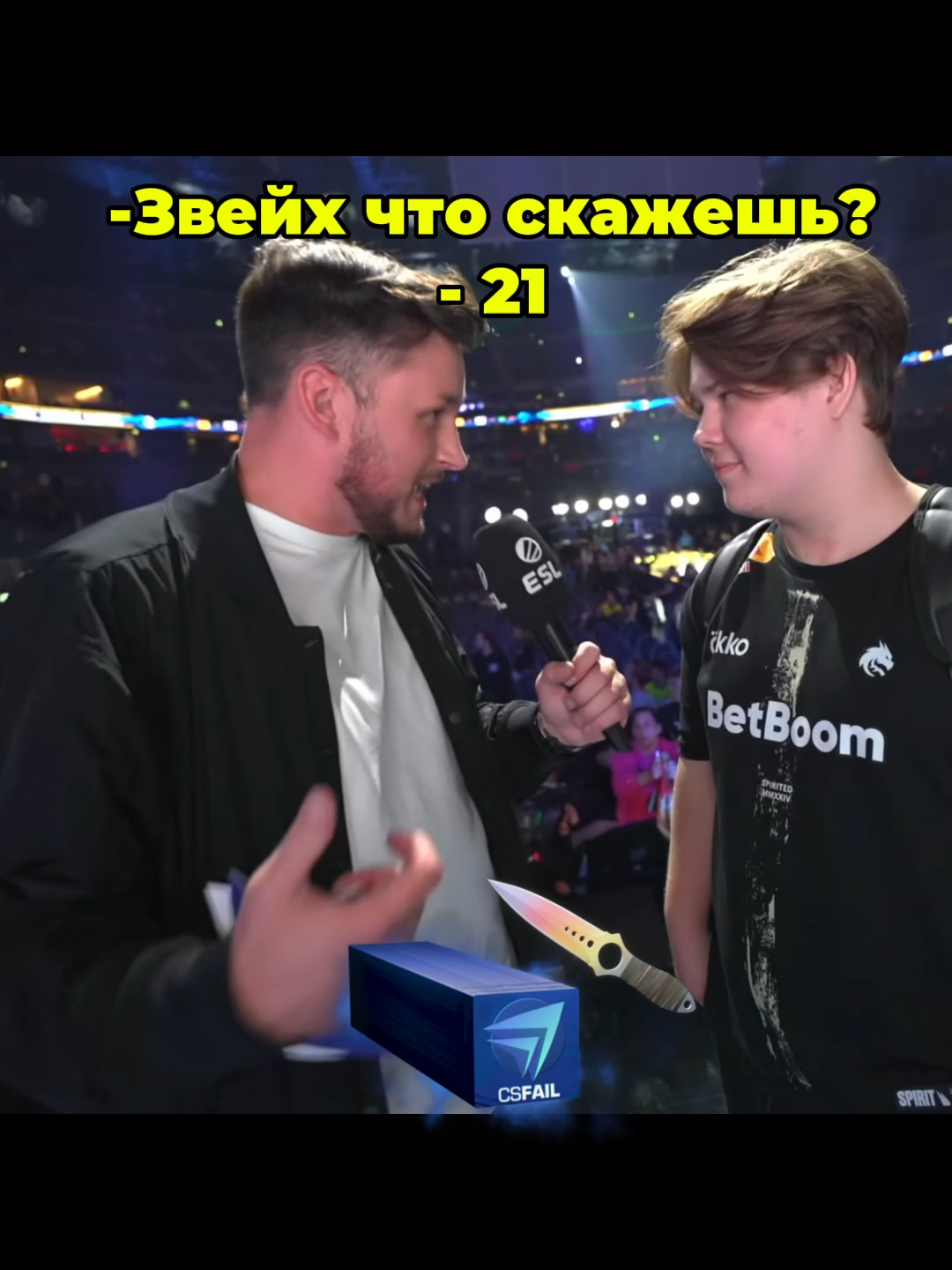 #cs2 #кс2 #teamspirit #donk #zweih