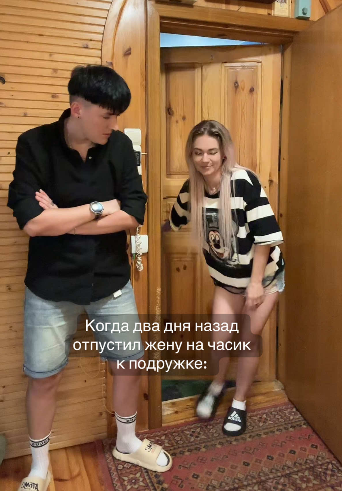 P.s: Когда после 2-ух неудачных кадров, попросила её сыграть естественнее!🤣🤣🤣