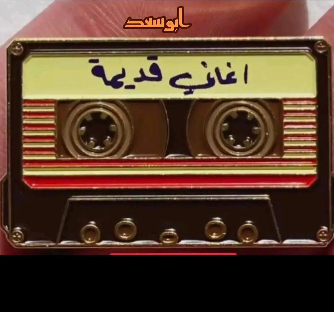 #فيصل_علوي 