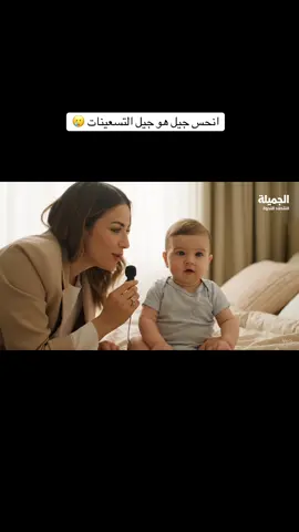 🥲😂منحوسين نحن #برشلوني_للأبد❤️💙برشلونه_عشق_لا_ينتهي 