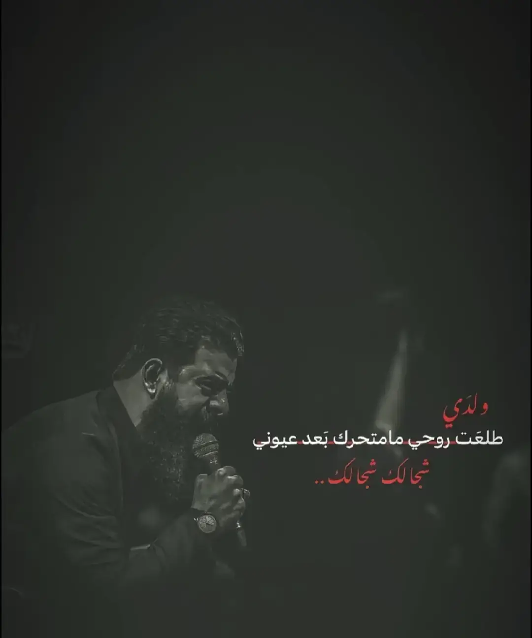 #صعدو #السماوة مدينتي#صعدو #السماوة 