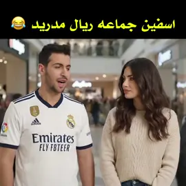 هههههه