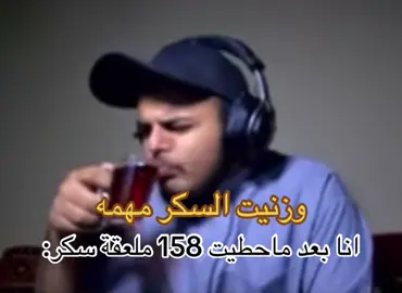 #بدون_موسيقي #اكسبلوررر #الشعب_الصيني_ماله_حل😂😂 #غزة #المملكة_العربية_السعودية #فلسطين #صلوا_على_رسول_الله #هاشتاق #لايكات #شاهي @حسنين 