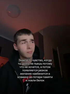 ‼️жду тебя в своем Тгк: rubbee ‼️