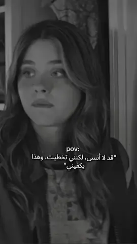 #tiktok #الشع_الصيني_ماله_حل😂😂 #viral #reels 