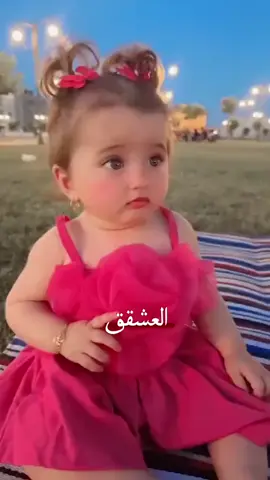 #دخيل_الله_شو_بحبكم 🫢♥