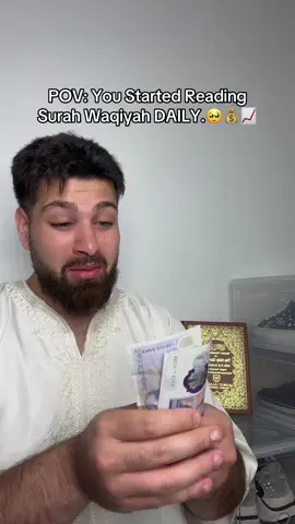When you realise… Surah Waqiyah  gives you  RIZQ🙏🥺💰 #islam #islamic #muslim #muslimtiktok #surahwaqiyah #rizq #viral
