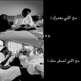#تيم_ريتش 