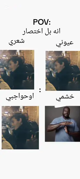 🥲