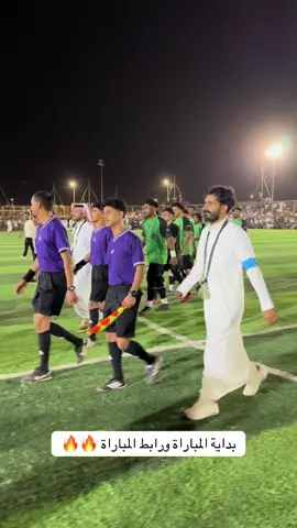 https://www.youtube.com/live/3sqDF_znPp8?si=k6eUGe90UtGk1bWy #فواز #فواز_ابوالنور #جازان #الغربية #مكة #بسام_الفيفي 