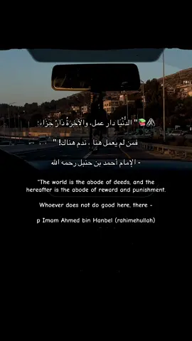 #يارب #استغفرالله#الخليل #بيت_لحم #bethlehem #رام_الله #نابلس #university 