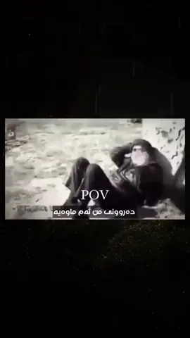 💔🥀#fypシ #foryourpage #edit #active #foryou 