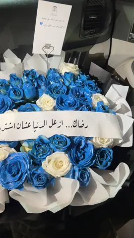 #باقة_ورد #فازه_ورد #سمك #تنسيق #ورد #صنعت_بشغف_وقدمت_بحب 