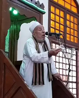 كيف تشتري الجنة 