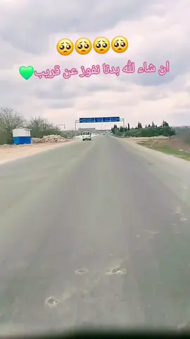 #العكيديmm #الشعب_الصيني_ماله_حل😂😂 #مشاهير_تيك_توك 