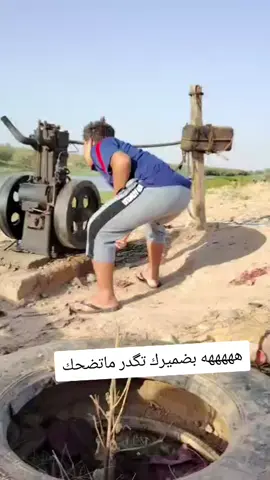 #موصل_بغداد_كركوك_حله_نجف_بصره #كركوك_طريق_بغداد_شارع_القدس #الشعب_الصيني_ماله_حل😂😂 #قضاء_الدبس #موصل_حي_الزهور #الحويجه_دار_العز 