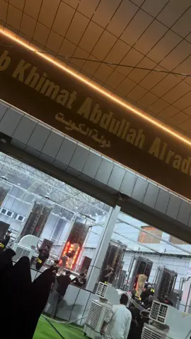#fypシ #كربلاء_مدينة_العشق_والعاشقين 