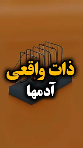 #foryou #foru #fyp #foryoupage #خدا 