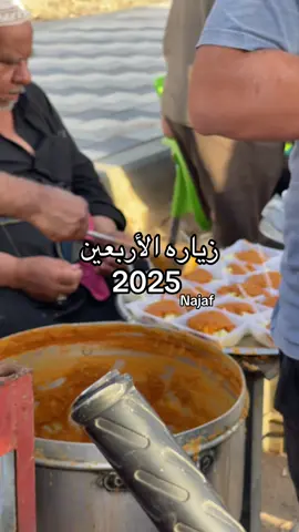 #النجف_الأشرف #زياره_الاربعين #مشايه_الأربعين #كربلاء 