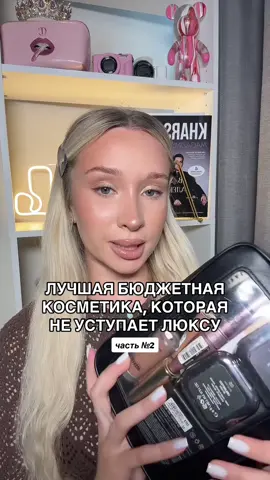 первую часть добавлю в закреп🖇️