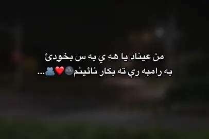 𝟏𝟏:𝟎𝟒🌚❤️🫂#fypシ #fypシ #fypシ #foryou #foryoupage 