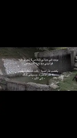 #A #اكسبلور #typシ #foryou 