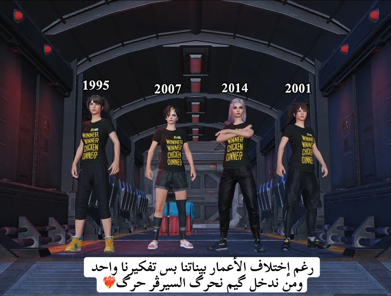 #محترفات #أرانغل🤩🔥 #مشهورة_تيك_توك #وقصتنا؟ #منشني_البيست_فريند🙈💕 #منشن_شخص_تبي_يشوف_المقطع #🤭💔 منو يحب أرانغل؟ 