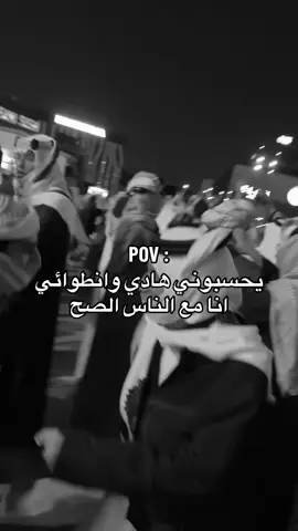 🤣🤣#ترندات_تيك_توك_جديدة #رياكشن #اكسبلور  #fyp #capcut 