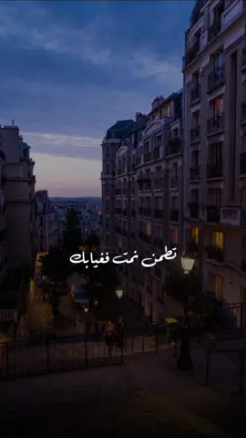 #CapCut #fyp #fypシ #fypシ゚viral #اكسبلور #تصميمي #تصويري #تصميم_فيديوهات🎶🎤🎬 #اميمة_طالب @Oumaima Taleb 