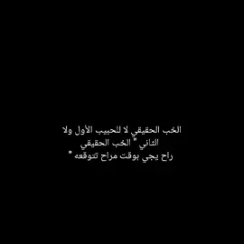 اول فيد الي... 
