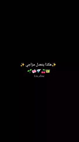 #اعملولي_اعادة_نشر😒 #fyp #شعب_الصيني_ماله_حل😂😂 #فرنسا🇨🇵_بلجيكا🇧🇪_المانيا🇩🇪_اسبانيا🇪🇸 #tranding #explore 