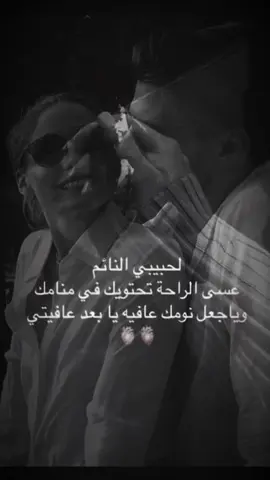 #اقتباسات_عبارات_خواطر 