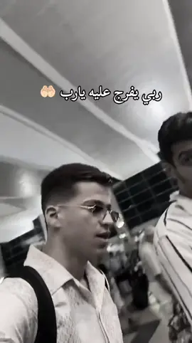 #kxrimlive #كريم_الجزائري #شاكر_محظور_دلوقتي 