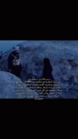 مسلسل ذكرتني حلقة وحده بيها هواي رسائل  #ذكرتني #مسلسل_ذكرتني #الناصرية #العراق 