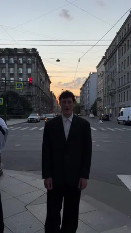 День 92