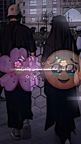 #لحن #منشن_للي_تحبه #🥺 