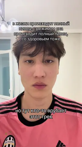 люблю свою маму❤️ #fyp 